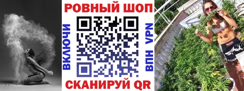 Купить наркотики сайты Новотитаровская Псилоцибиновые грибы  Cocaine  Меф  Амфетамин  Марихуана  Alpha PVP  Гашиш 