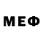 Метамфетамин мет GreyKnight