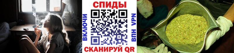 Бутират 1.4BDO  Новотитаровская 