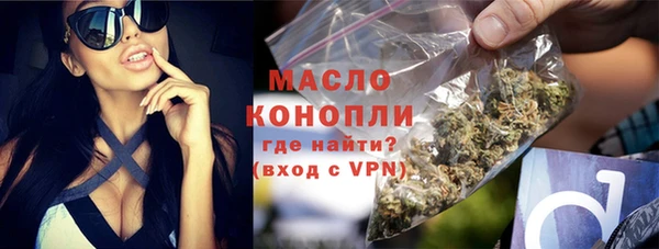 дживик Покачи