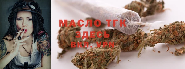 дживик Покачи