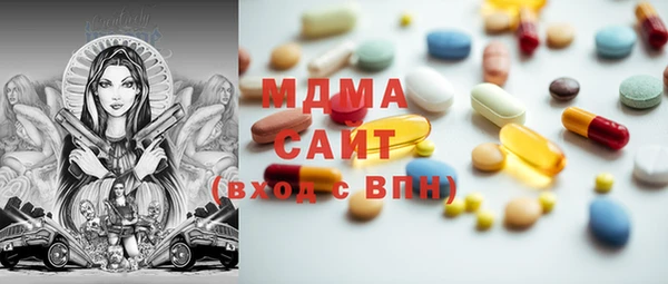 дживик Покачи