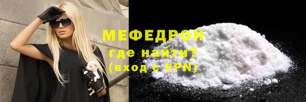 дживик Покачи