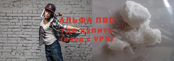 дживик Покачи