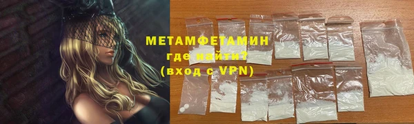 дживик Покачи