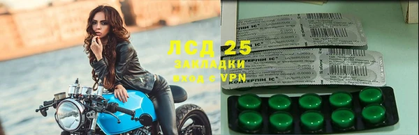 дживик Покачи