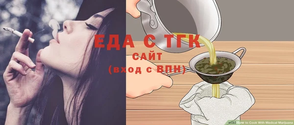 дурь Покров