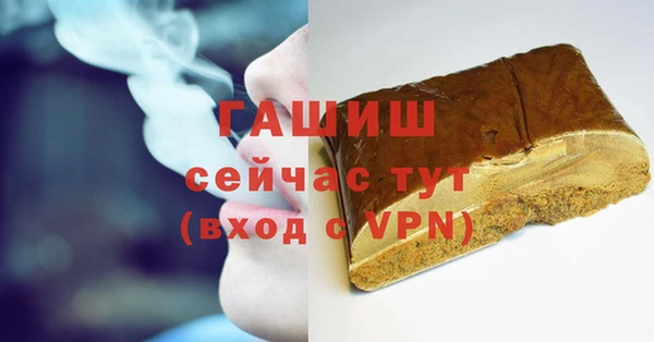дурь Покров