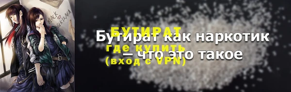 дживик Покачи