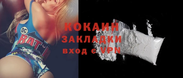 дурь Покров