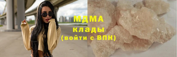 дурь Покров