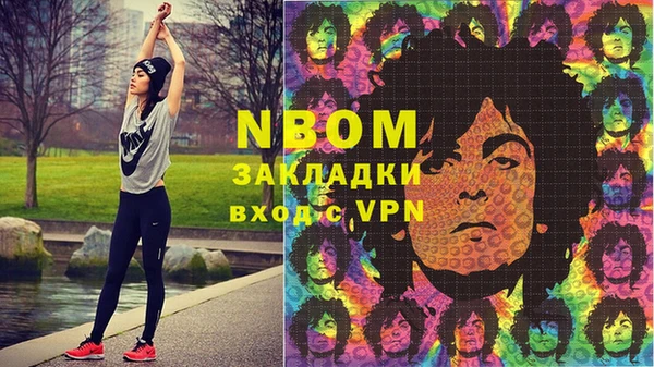 дурь Покров