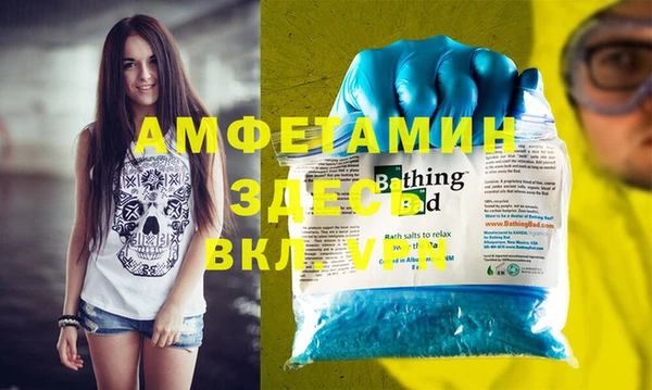 дживик Покачи