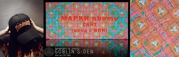 дурь Покров
