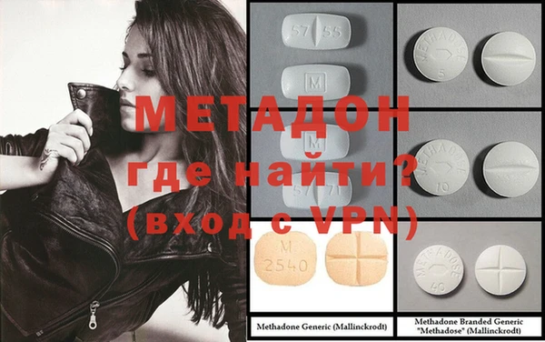 дживик Покачи