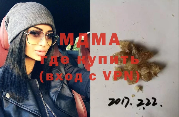 дурь Покров