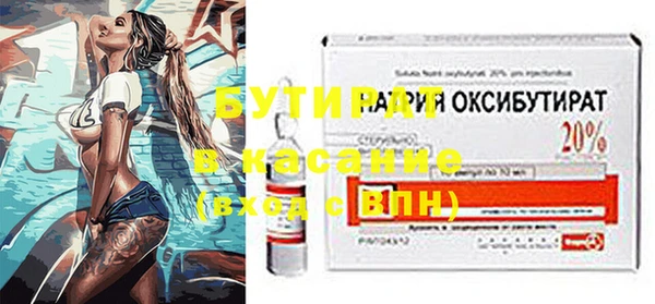 дживик Покачи