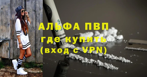 дживик Покачи