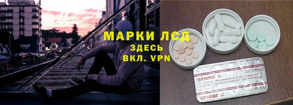 дживик Покачи