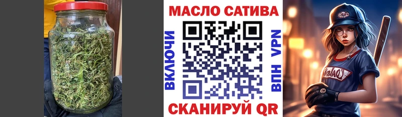 ТГК вейп с тгк  Новотитаровская 